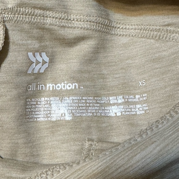 All In Motion Pants - Picture 3 of 3